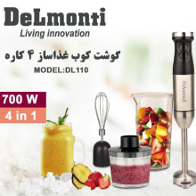 گوشت‌کوب برقی دلمونتی مدل DL110